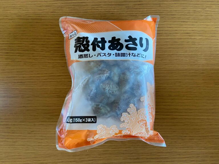 【業務スーパー】マニアが「買って良かった！」と感じたおすすめ品を３つ厳選してご紹介