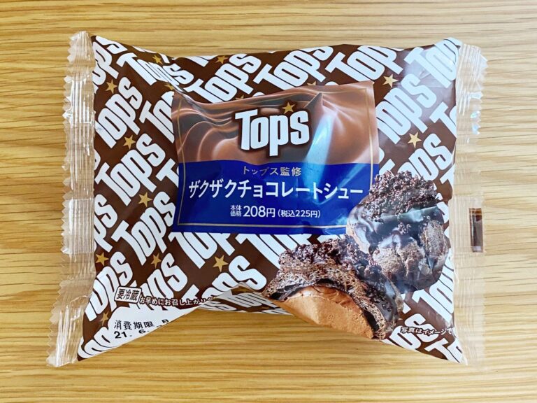 【ローソン】「参りました！」有名洋菓子店コラボのチョコまみれスイーツが爆誕！