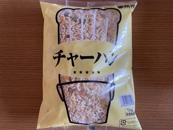 【業務スーパー】主婦必見！マニアおすすめの週末お昼ご飯がラクになる神商品3選