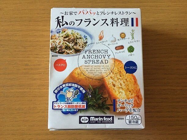 【カルディ】マニアが厳選「朝起きるのが楽しみになる！」パンに塗るだけシリーズBEST5