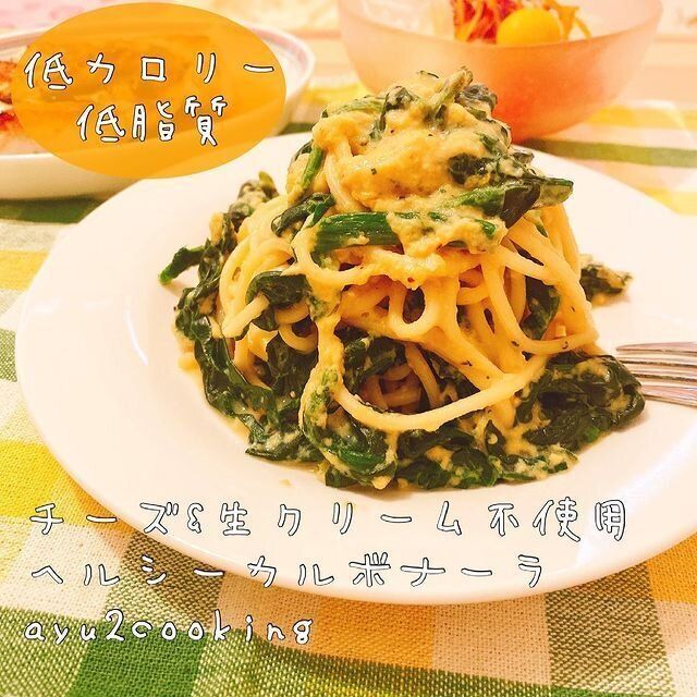 料理研究家が教えるヘルシーレシピ5選！おかずからおやつまで簡単につくれるメニューをご紹介