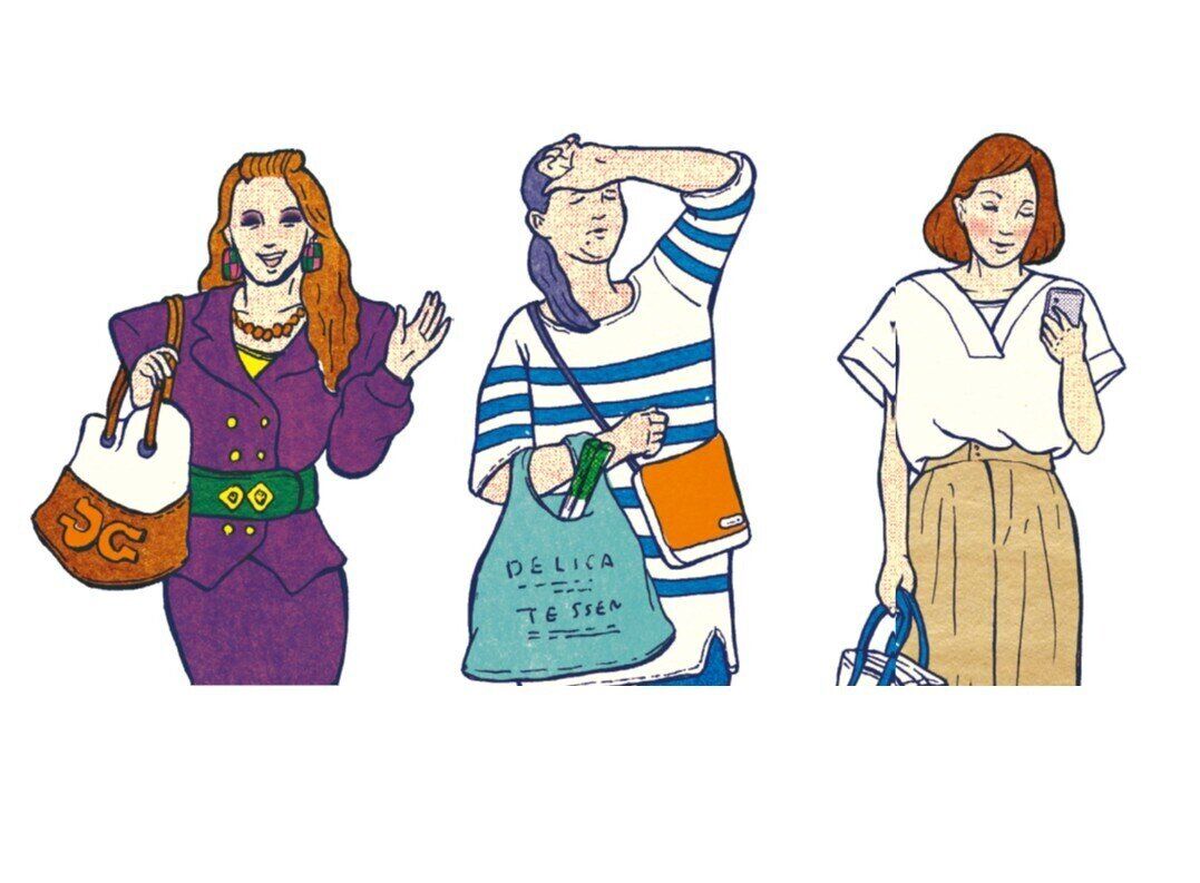 バブル世代・貧乏くじ世代・コスパ世代！お金遣いのクセを世代別に大分析！