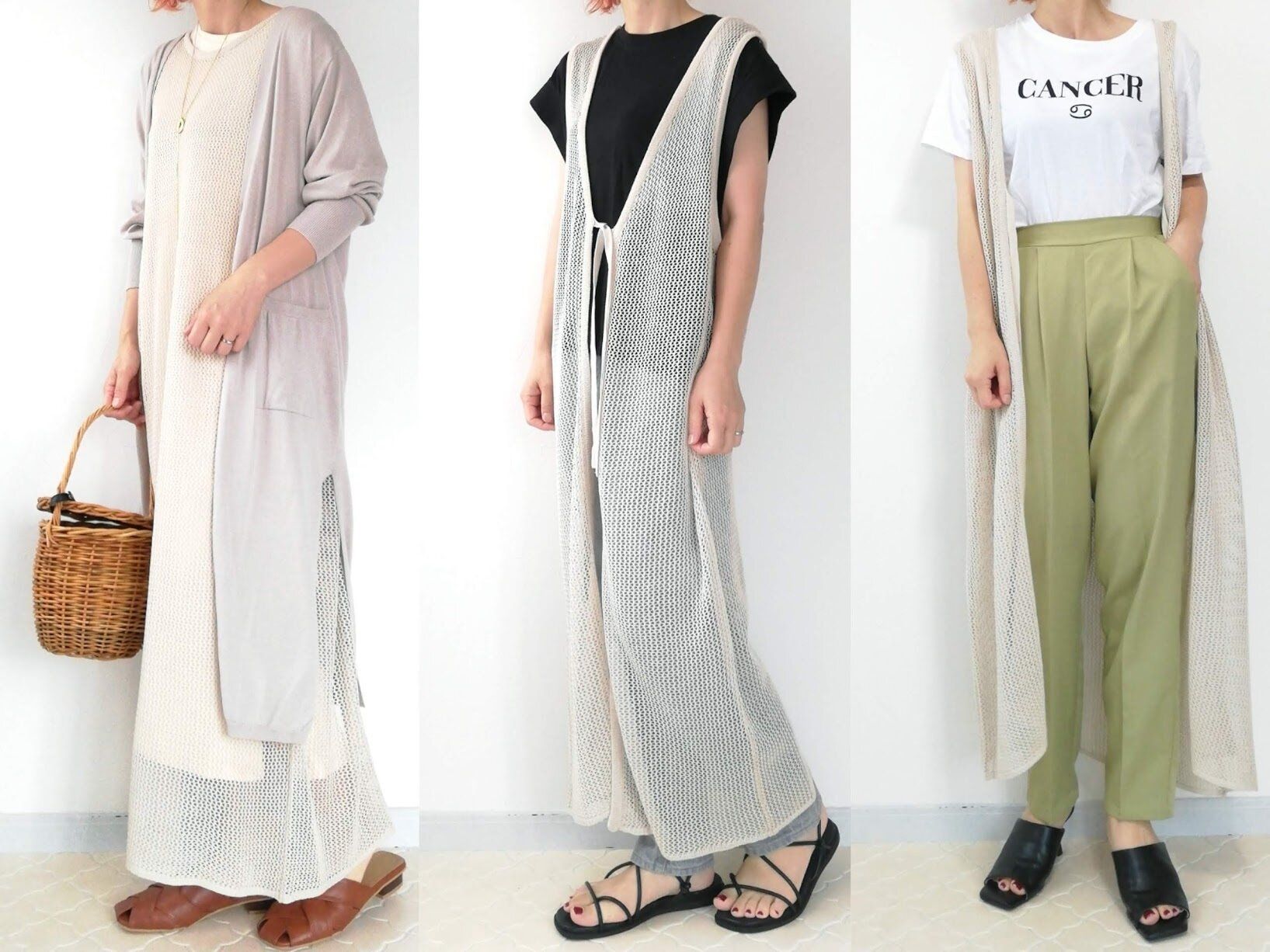 SNSで人気爆発！【しまむらメッシュジレ】で大人女子の着回し夏コーデ