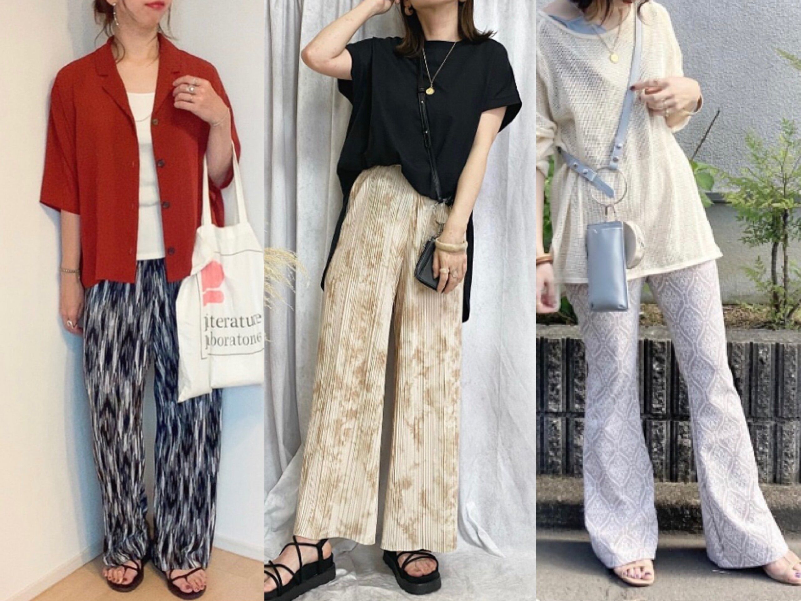 【しまむら】すぐマネできる！この夏大本命の柄パンツを使った垢抜けコーディネート5選