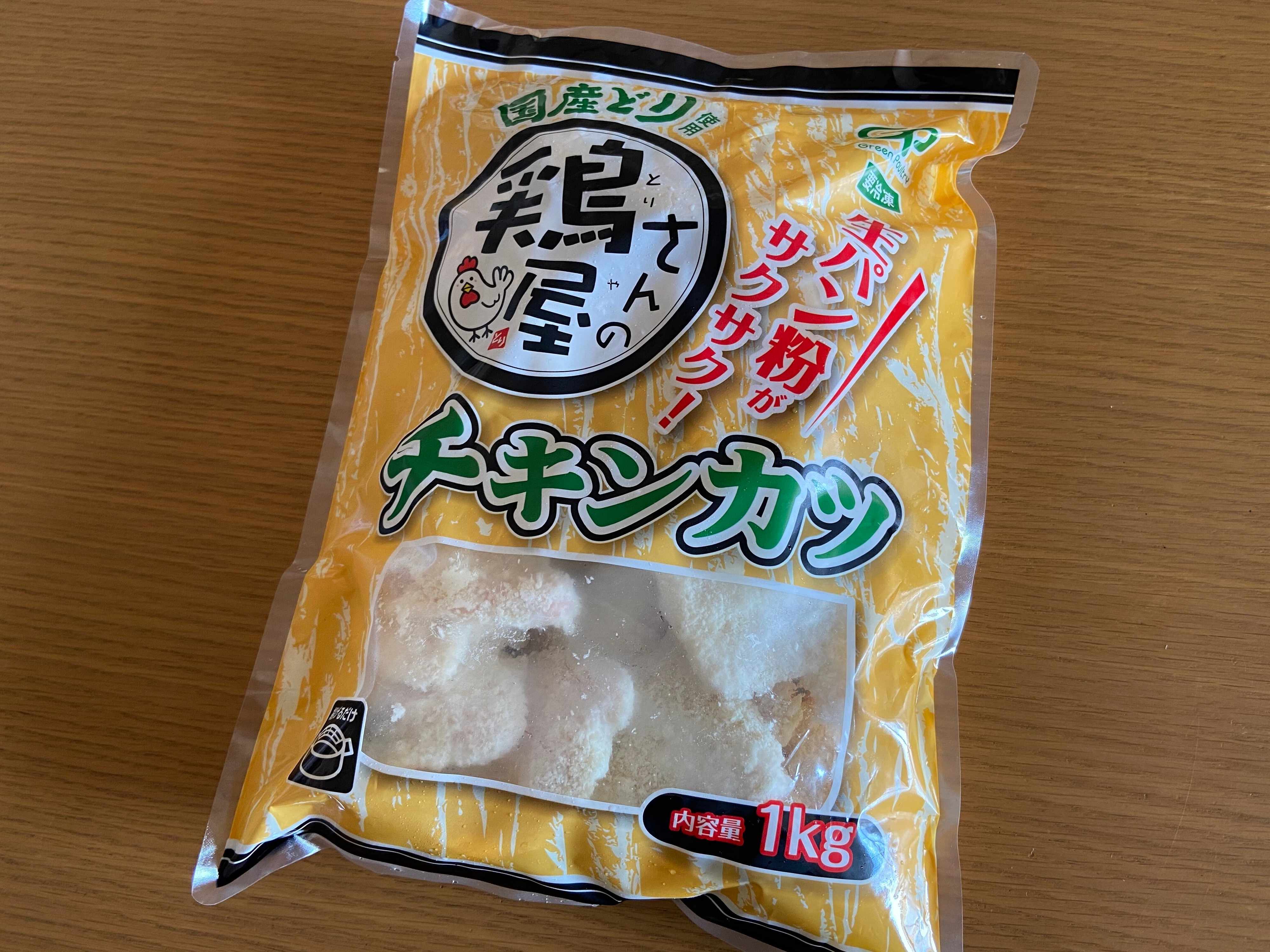 業務スーパーマニア歴15年の主婦が大絶賛！行くと毎回買っちゃうリピ買い必至商品とは!?