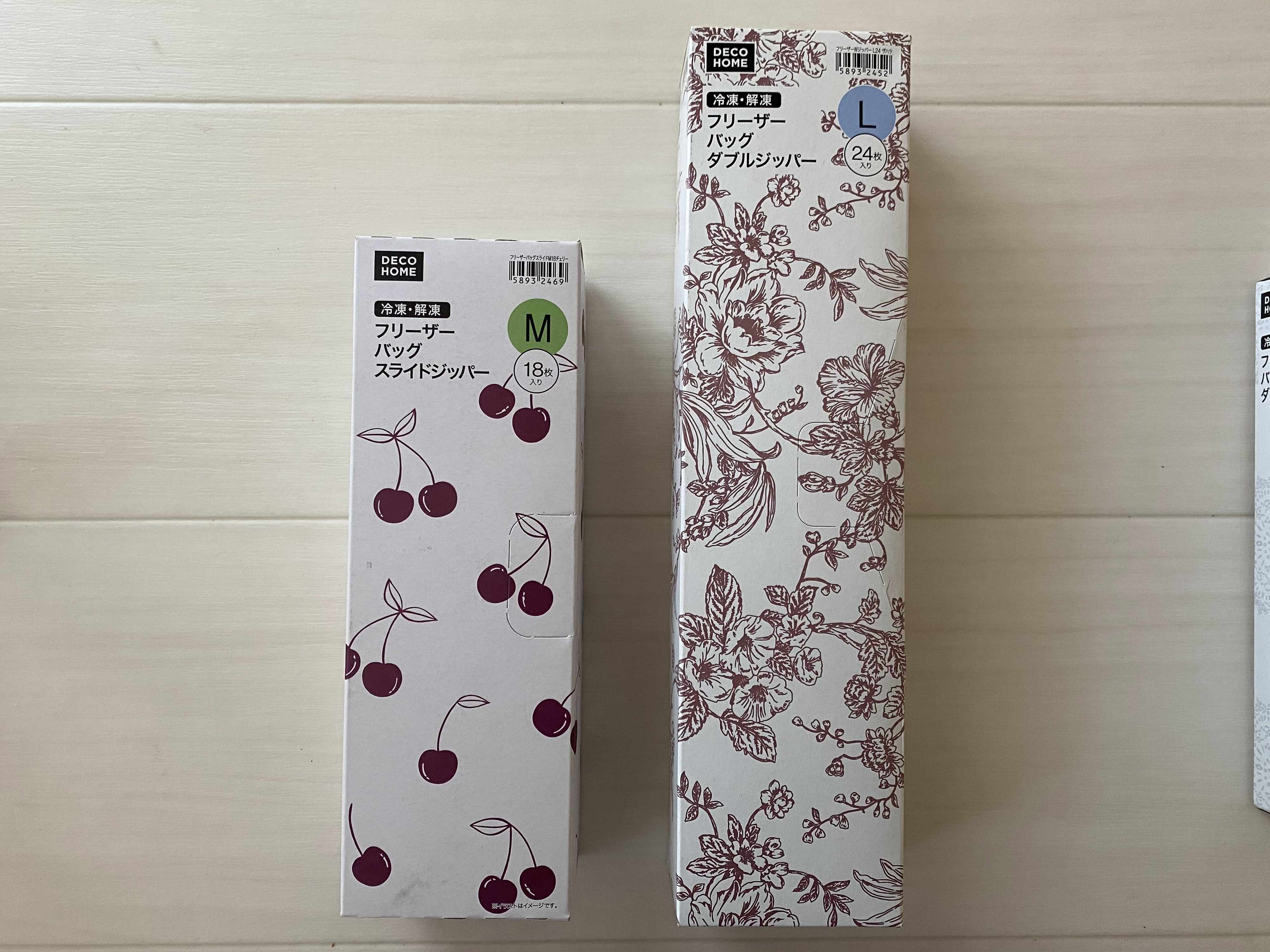 食材以外にも使えて便利＆優秀すぎ！ニトリ デコホーム限定フリーザーバッグ