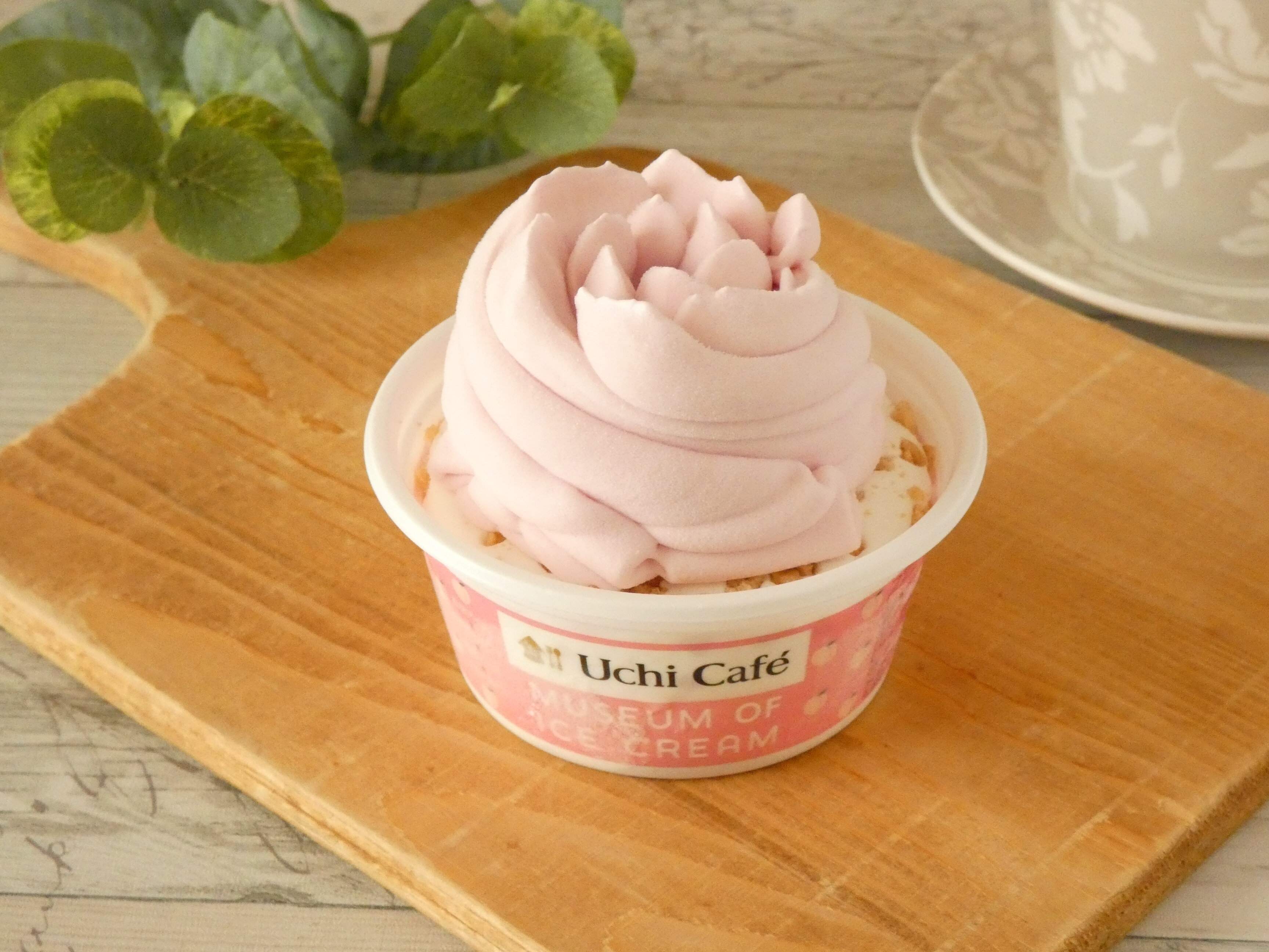 【ローソン】「こんなに可愛いアイスは初めて！」オシャレで楽しい気分になる新発売スイーツ