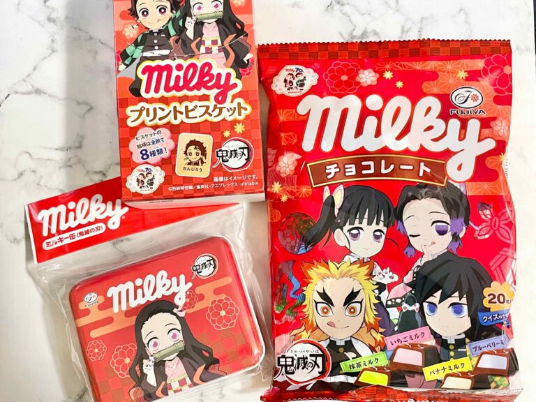【完売必至】発売70周年ミルキー×鬼滅の刃コラボが激アツ！残り3缶だったけど奇跡的に欲しかったキャラクターをゲット！