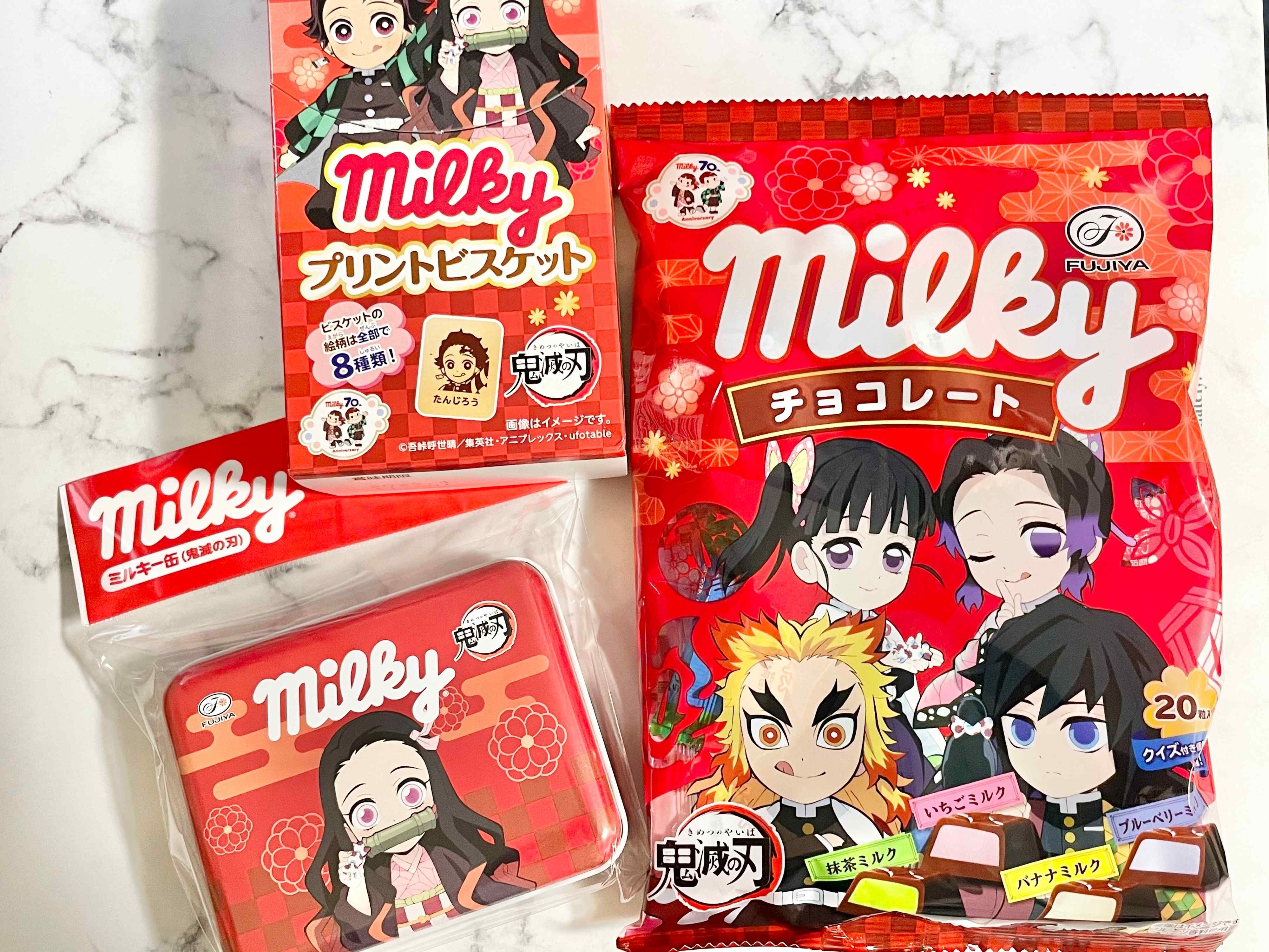 【完売必至】発売70周年ミルキー×鬼滅の刃コラボが激アツ！残り3缶だったけど奇跡的に欲しかったキャラクターをゲット！