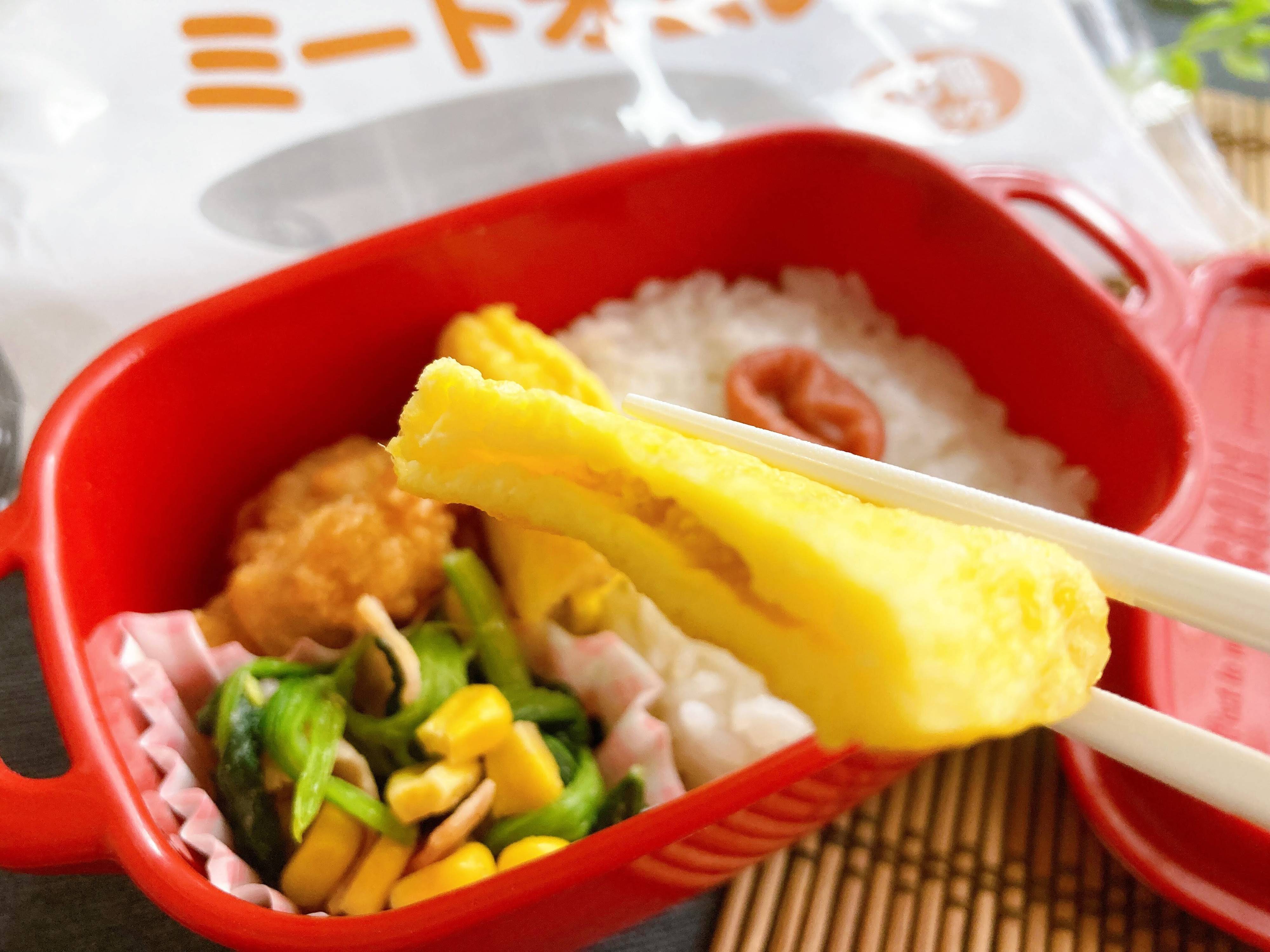 お弁当作りの救世主!?「ミートオムレツ」を業務スーパー大好き節約主婦が食べてみた