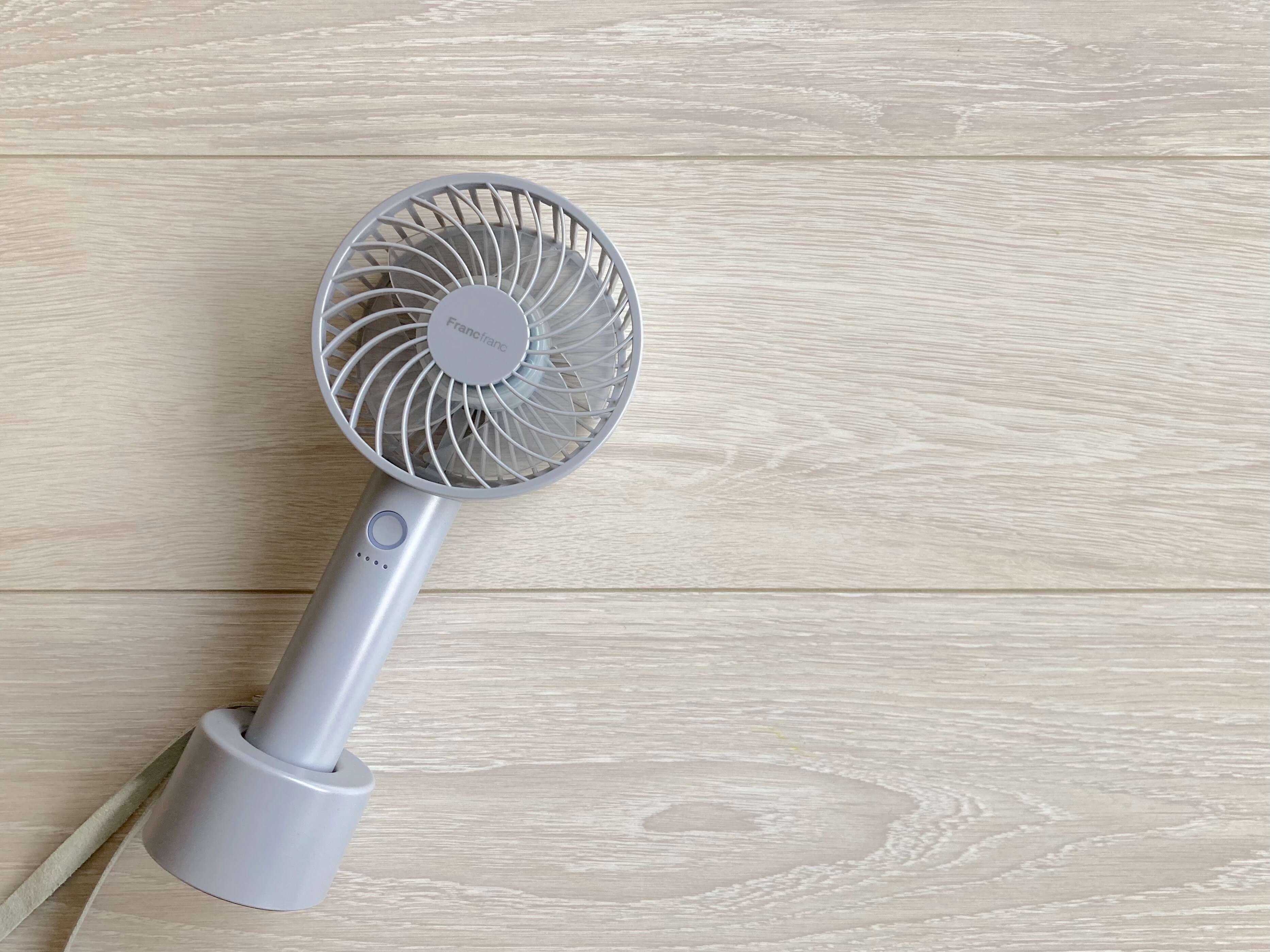 いい事づくめだった！家の扇風機をハンディファン1台にして感じたメリット4つ