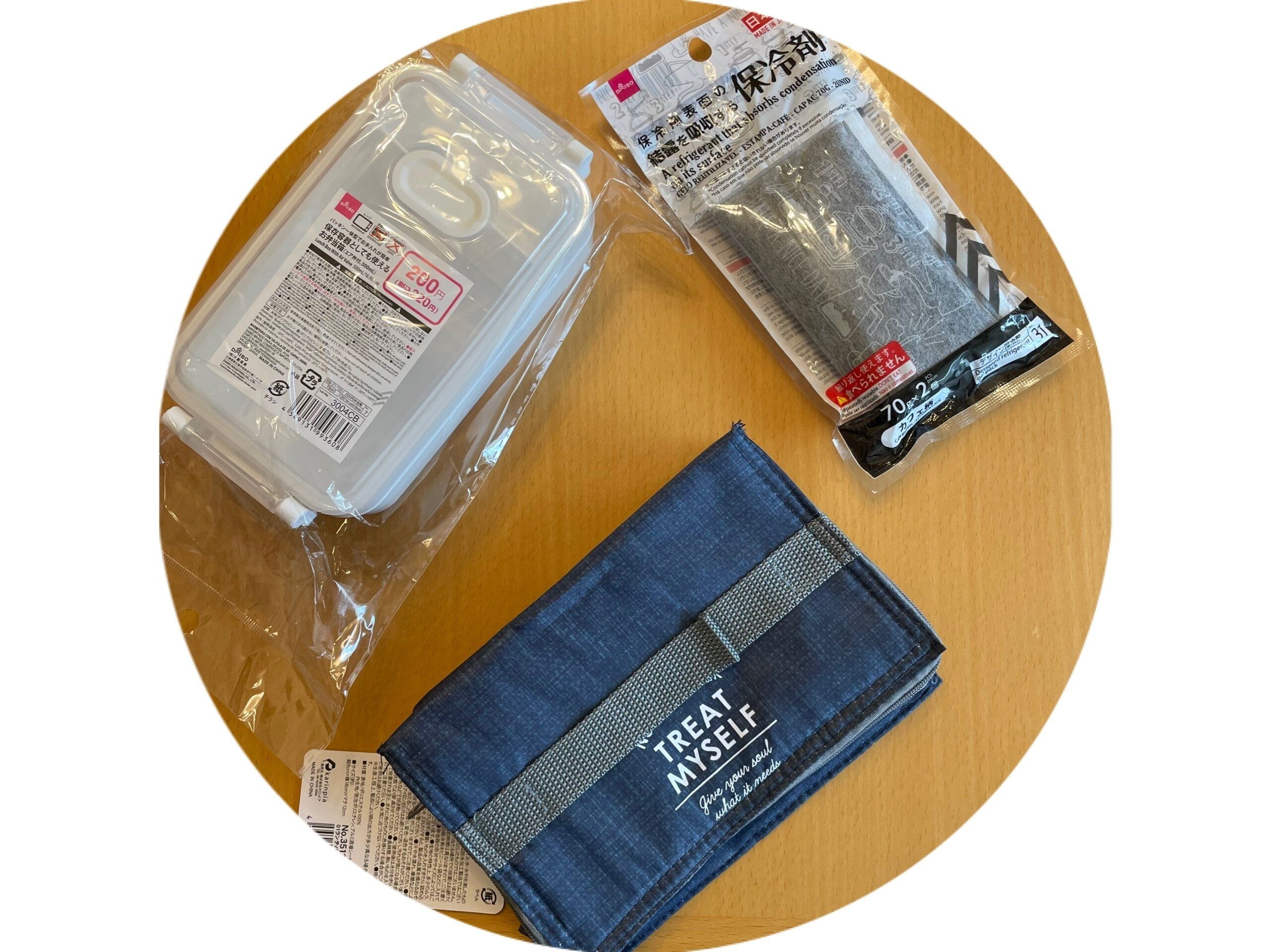 【ダイソー】お弁当作り歴２３年の主婦が即買いした！今揃えたい夏弁アイテム３選