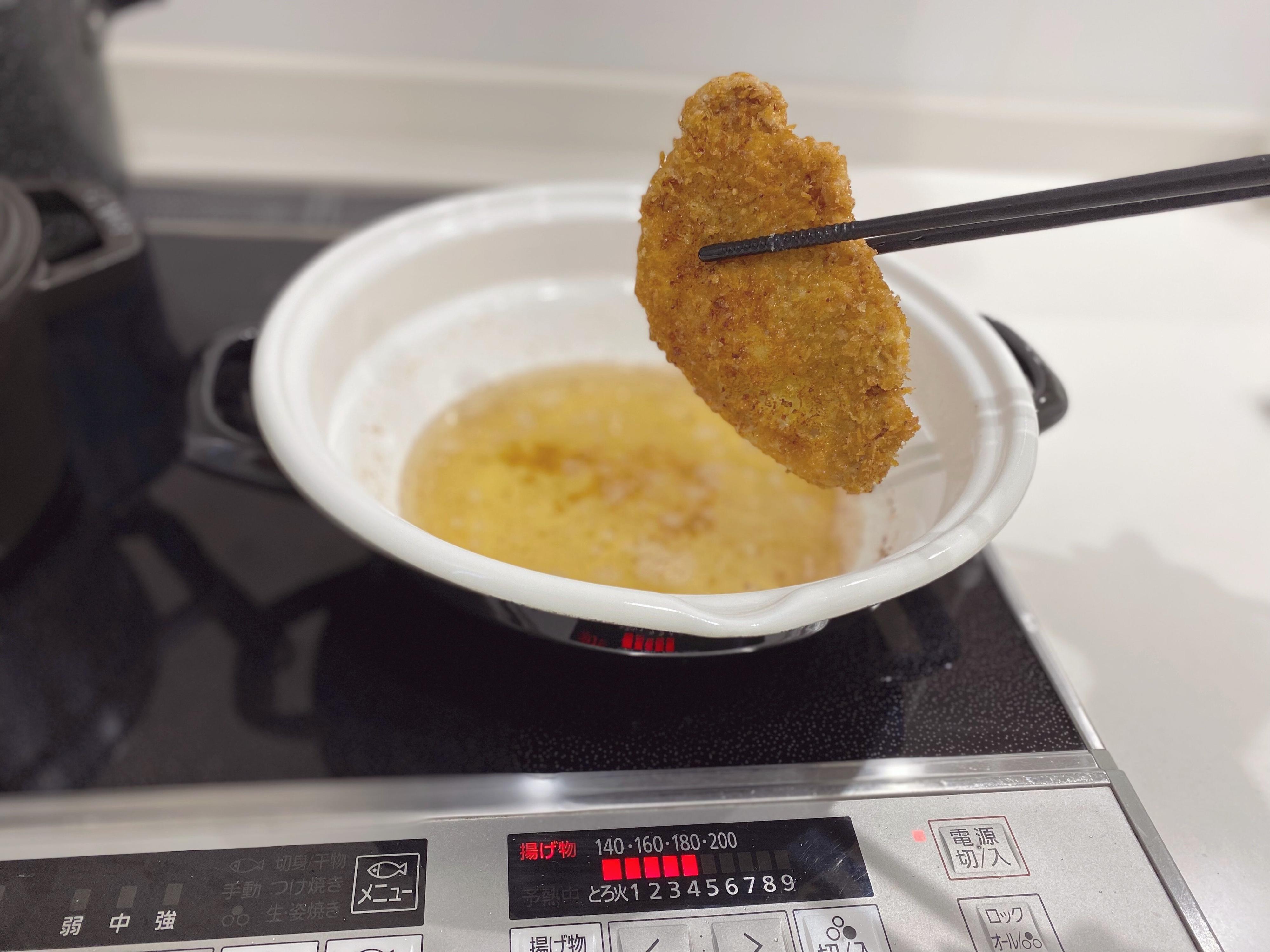 【楽天市場】一目惚れで即購入した天ぷら鍋！使って納得のポイント