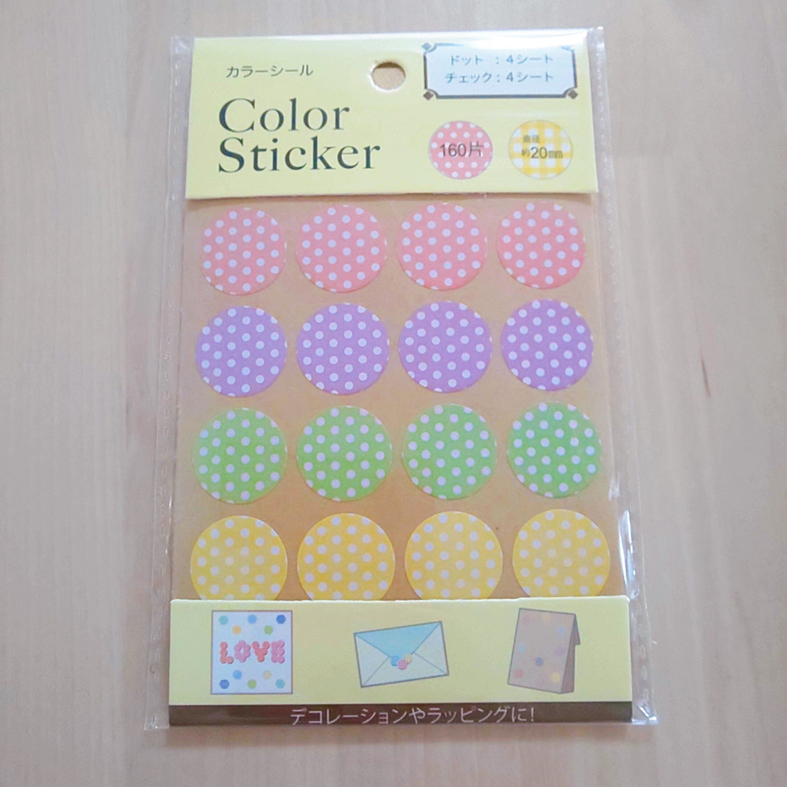 【セリア】かわいいアレが大活躍！貼って冷蔵庫収納しただけでわかりやすいと家族に好評の3つのアイデア