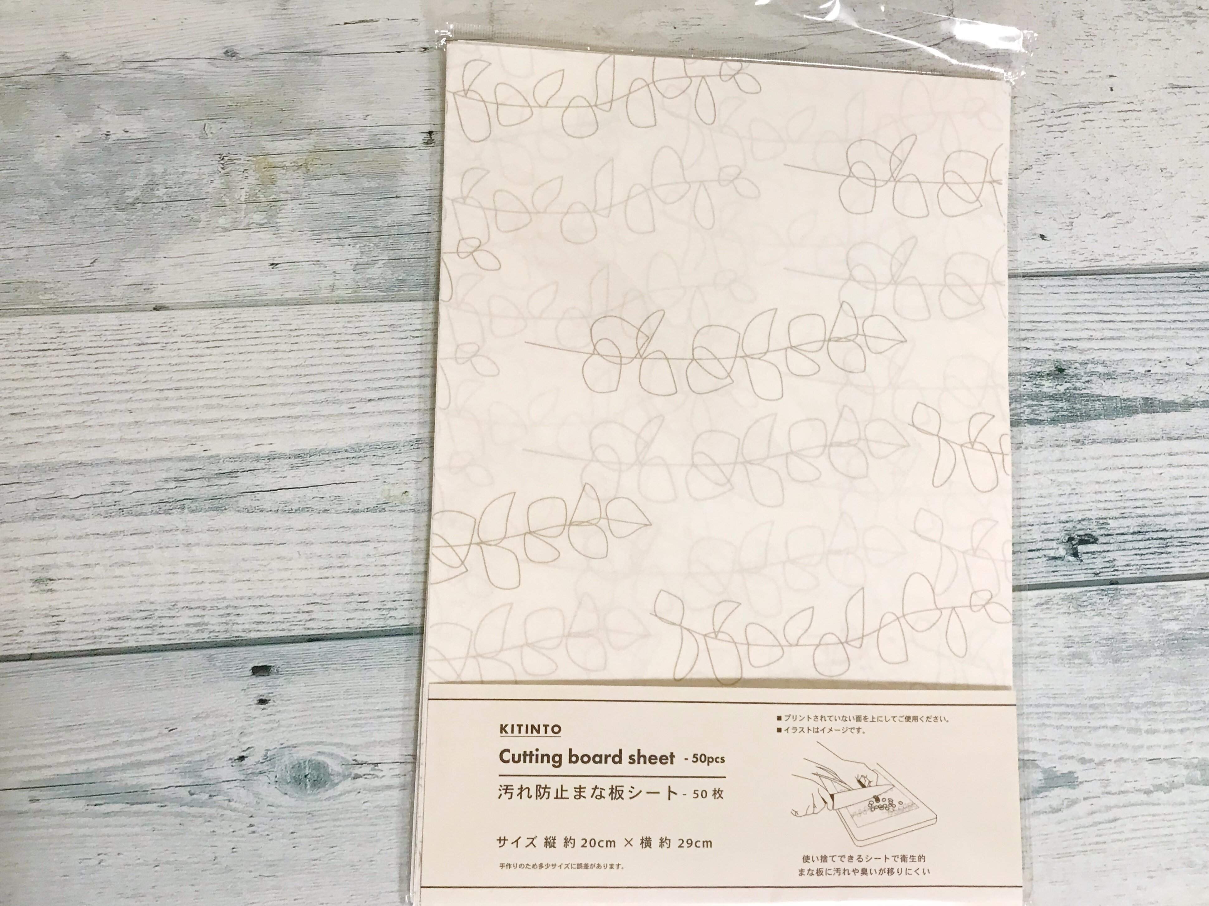 大ヒット！毎週3COINSに通うスリコマニア主婦の鬼リピートアイテムはコレ！