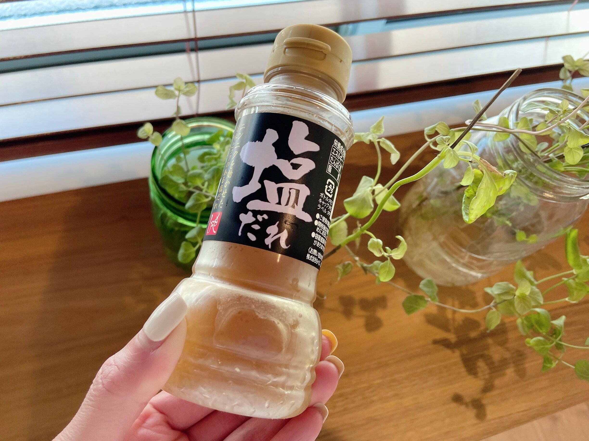 【カルディ】大人気のもへじ塩だれを使った簡単でうまい！おかずレシピ