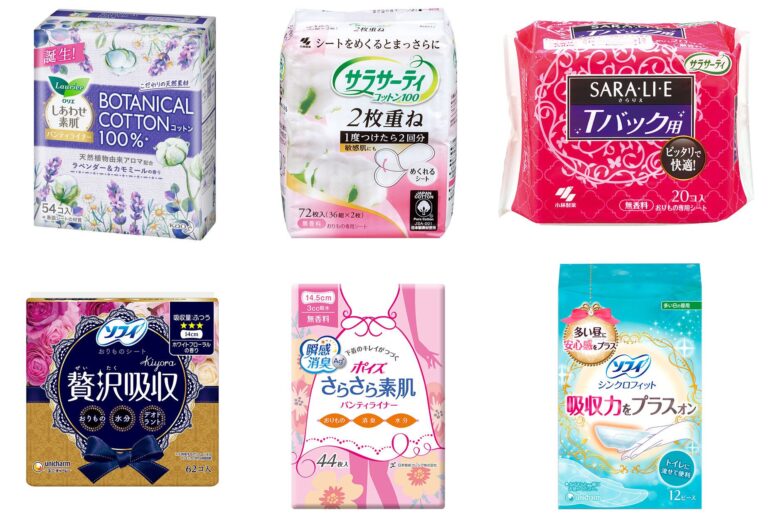 〈ドラッグストア〉進化したパンティライナーの世界。私たちの困りごと、だいたい解決！