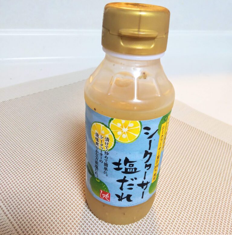 【カルディ】暑い時期にぴったり！もへじ「たれ」シリーズに新商品が出た！