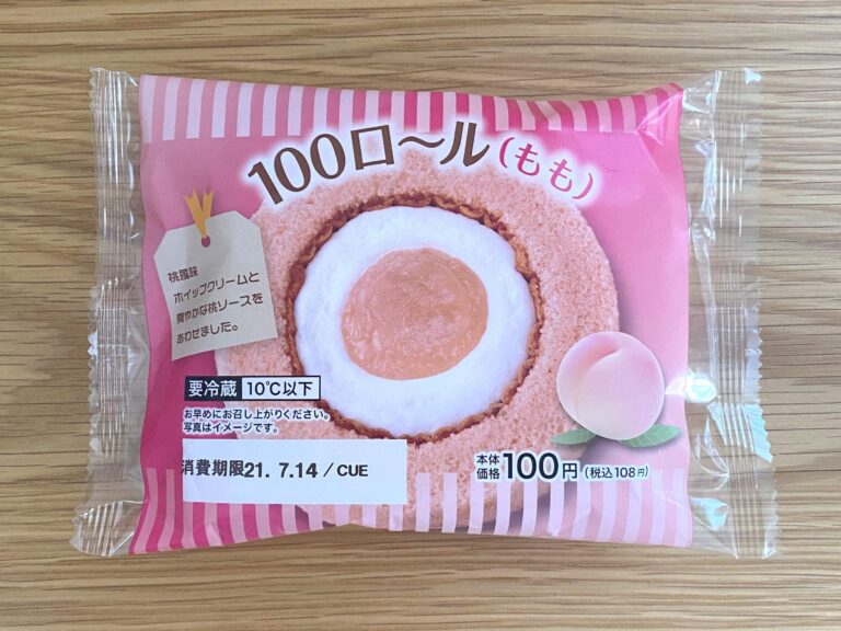 「ローソンストア100」の人気商品100ロ〜ルから新作が登場！「本当に108円で大丈夫？」どう考えても100円とは思えない！
