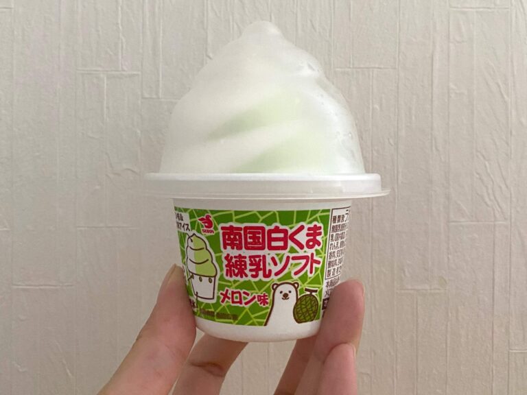 【ファミマ】このアイス幸せすぎ！サプライズ的に出てきたアレがいい仕事するわ〜！