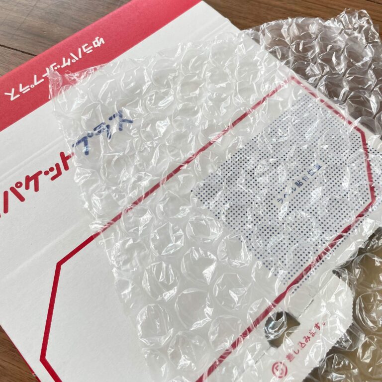 妻がシンプリストに。「物があった方が落ち着く」派の夫に起きた3つの変化