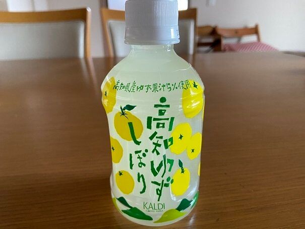 【カルディ】夏に飲みたい爽やかドリンク3選