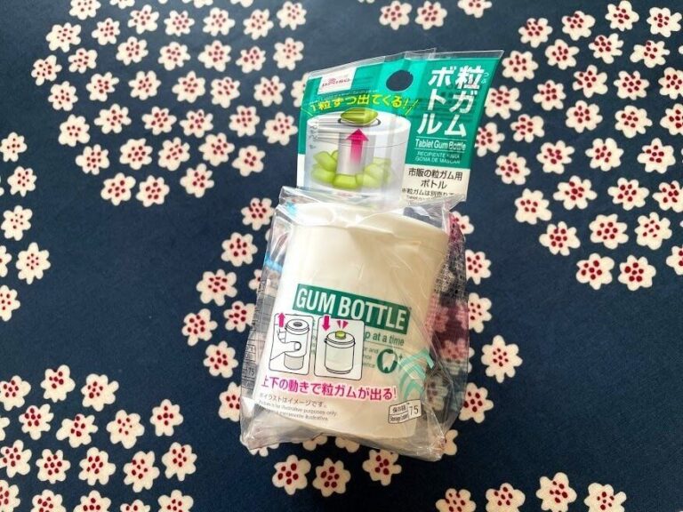 【ダイソー】これはすごい!!画期的な商品に思わず買ってしまった粒ガムボトル