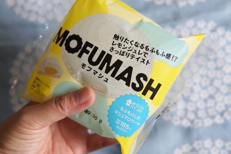 【ローソン】コンビニスイーツ沼にハマった主婦が見つけた「ありそうでなかった」新作スイーツ