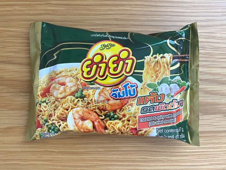 【カルディ】1食68円は衝撃！3分でタイ気分が味わえる袋麺が辛い物好きにはたまらないお味！