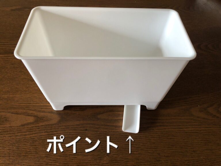 【ダイソー】こんな商品を待っていました！○○がついた便利すぎるキッチン用ごみ入れ