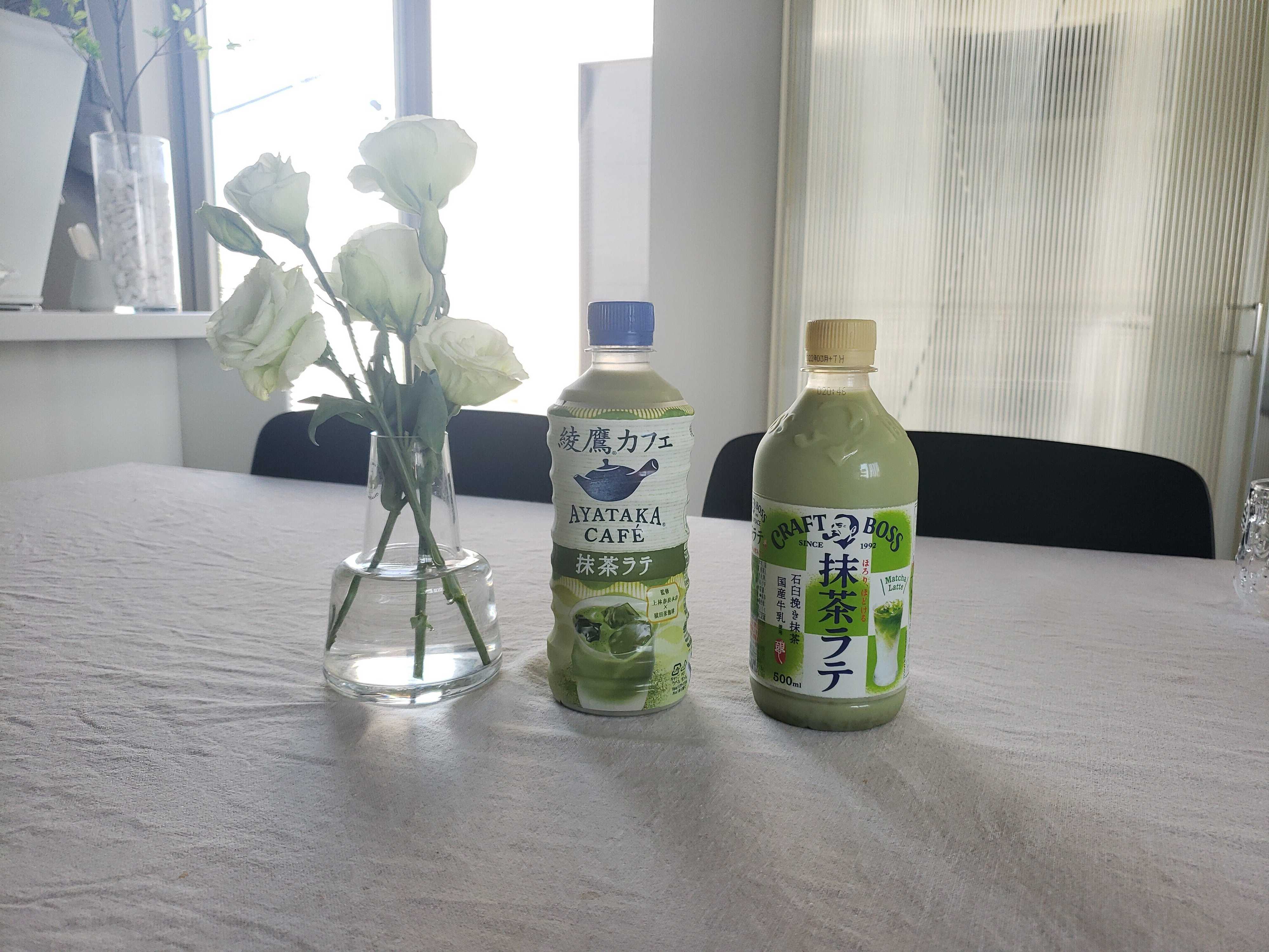 【綾鷹カフェvsCRAFT BOSS】激ウマ抹茶ラテ！どこが違うの？味比べしてみました！