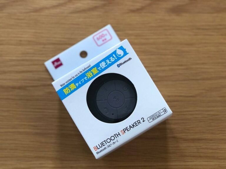 ダイソーでそろう！コスパ抜群の便利なスマホアイテムを一挙紹介