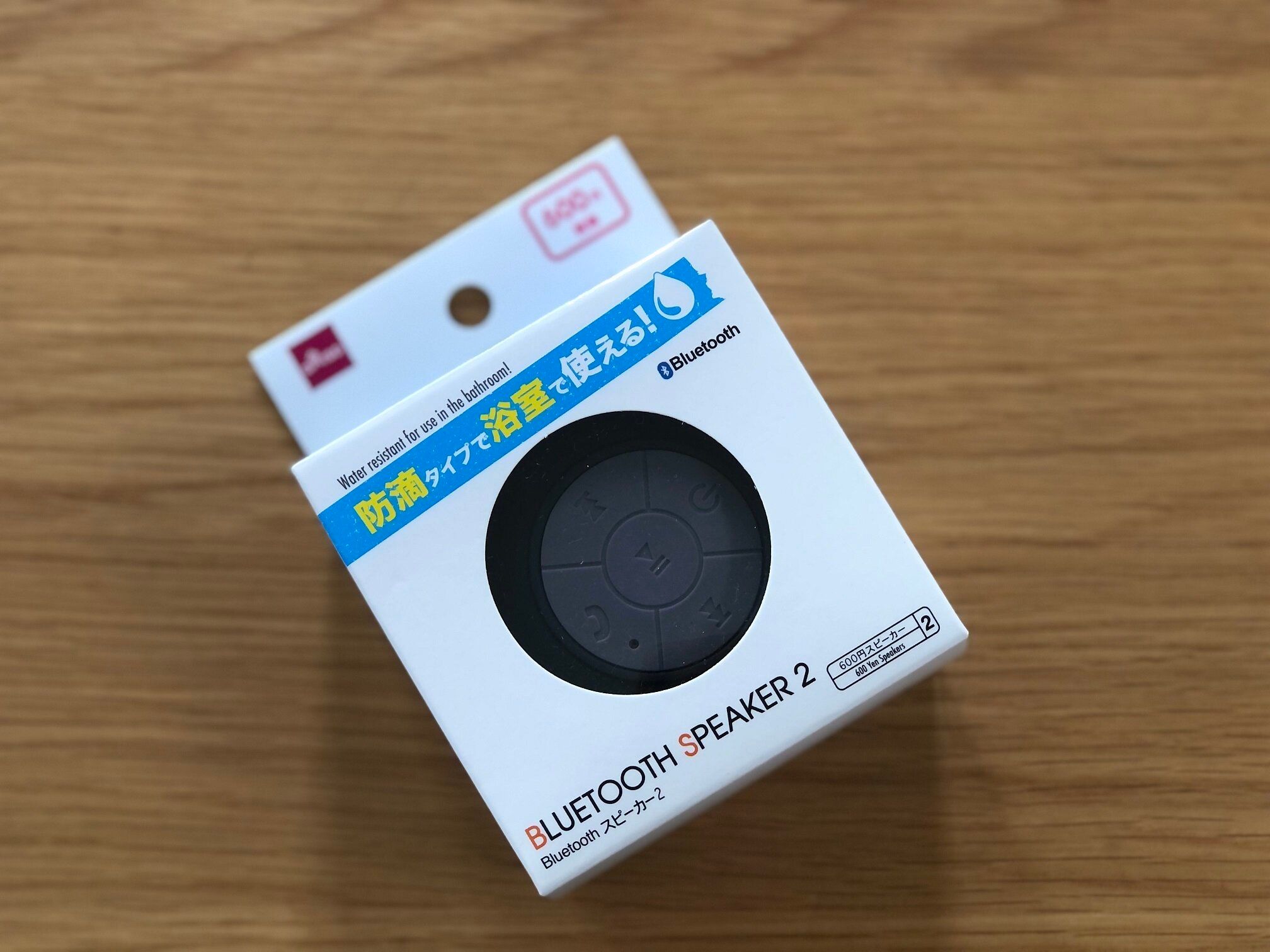 ダイソーでそろう！コスパ抜群の便利なスマホアイテムを一挙紹介