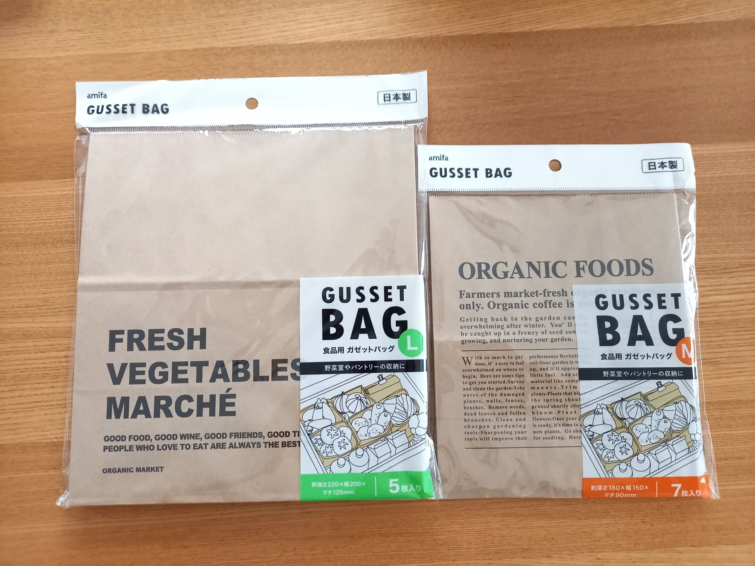 野菜室収納にオススメ！マルチに使えるセリアの「ガゼットバッグ」