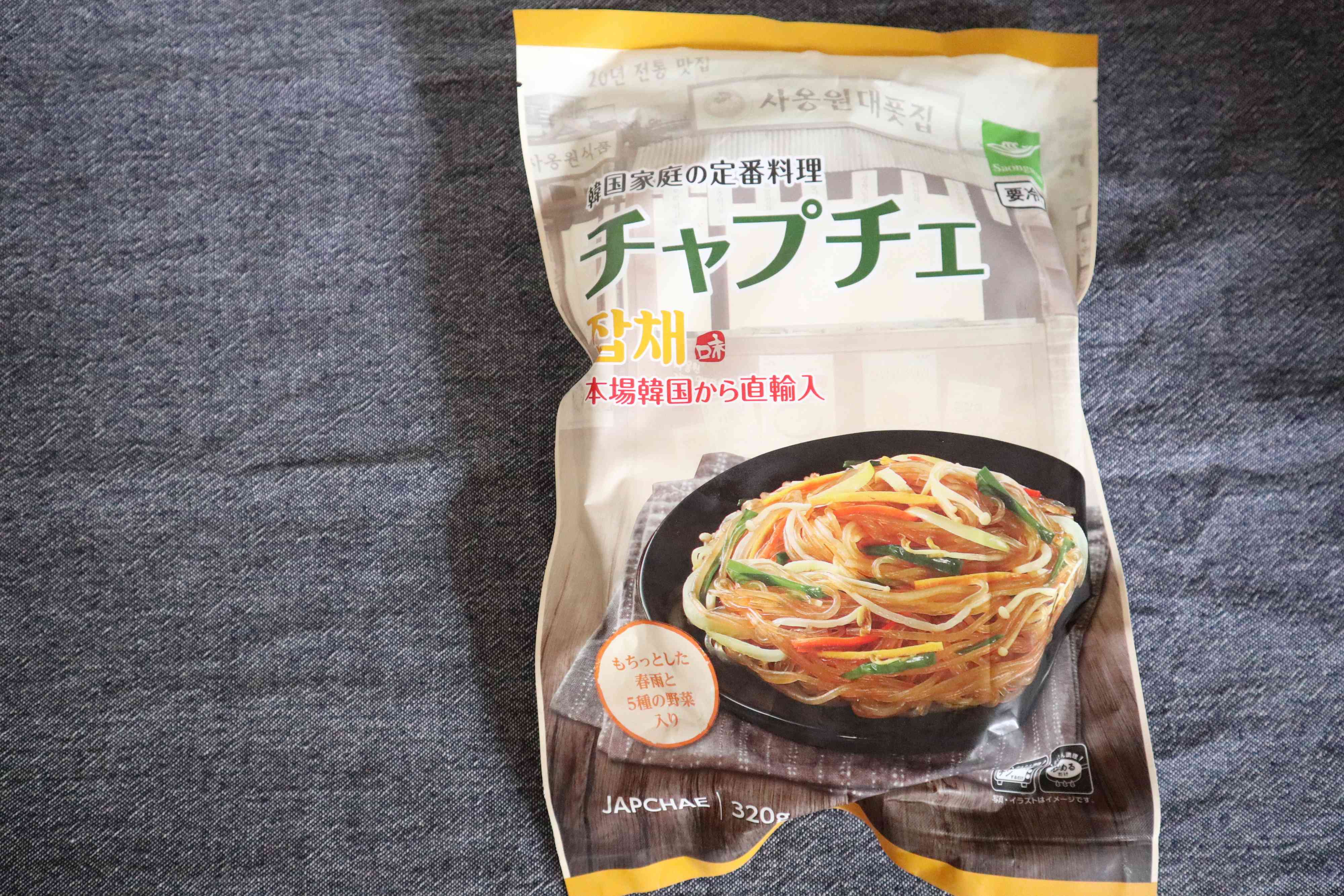 業スーマニアおすすめ！ごはんづくりが超ラクになる韓国冷食を紹介