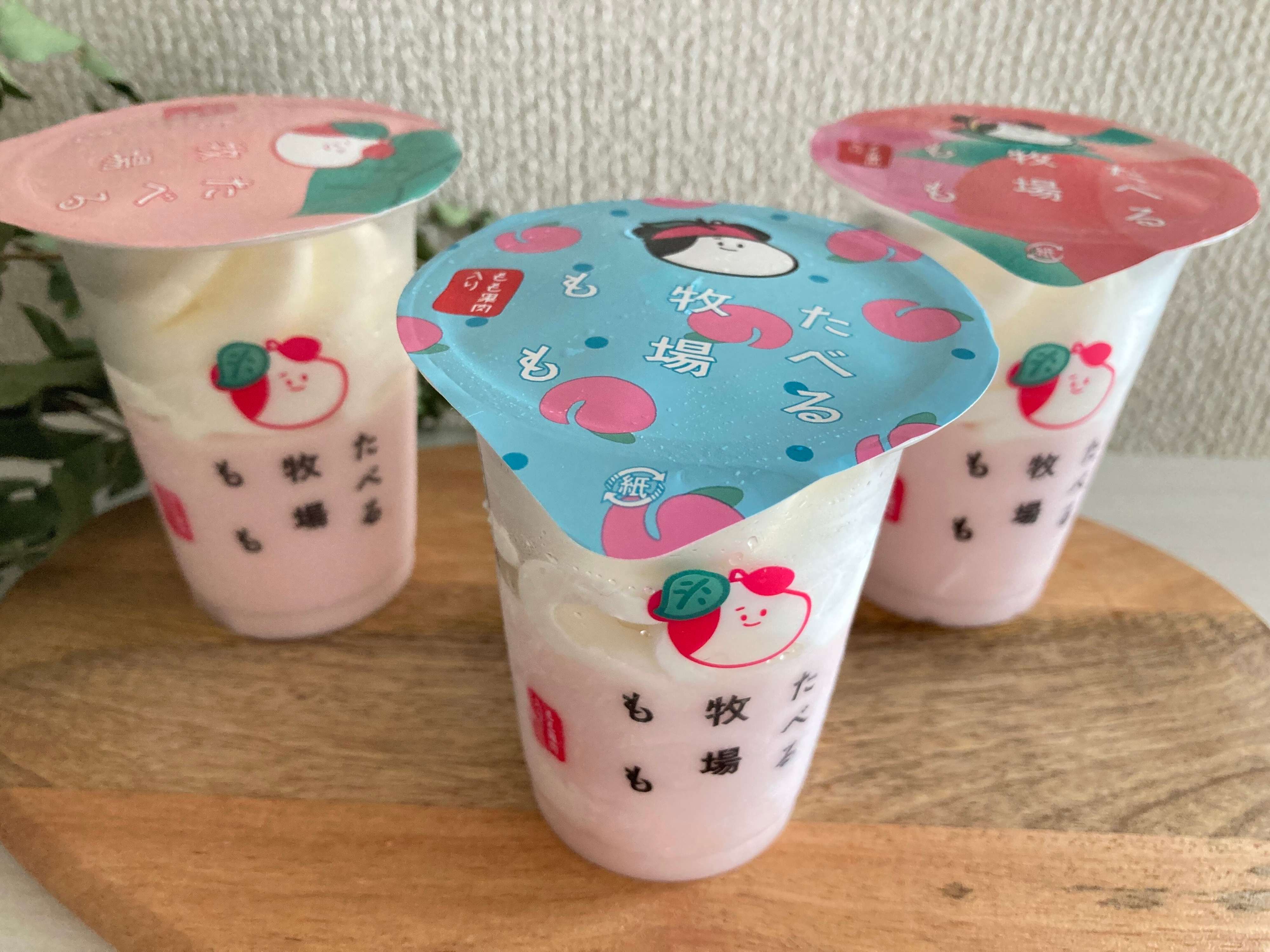 【ファミマ】6300万個売れた人気NO.1「たべぼくシリーズ」の新作もも味はたまらないおいしさ！