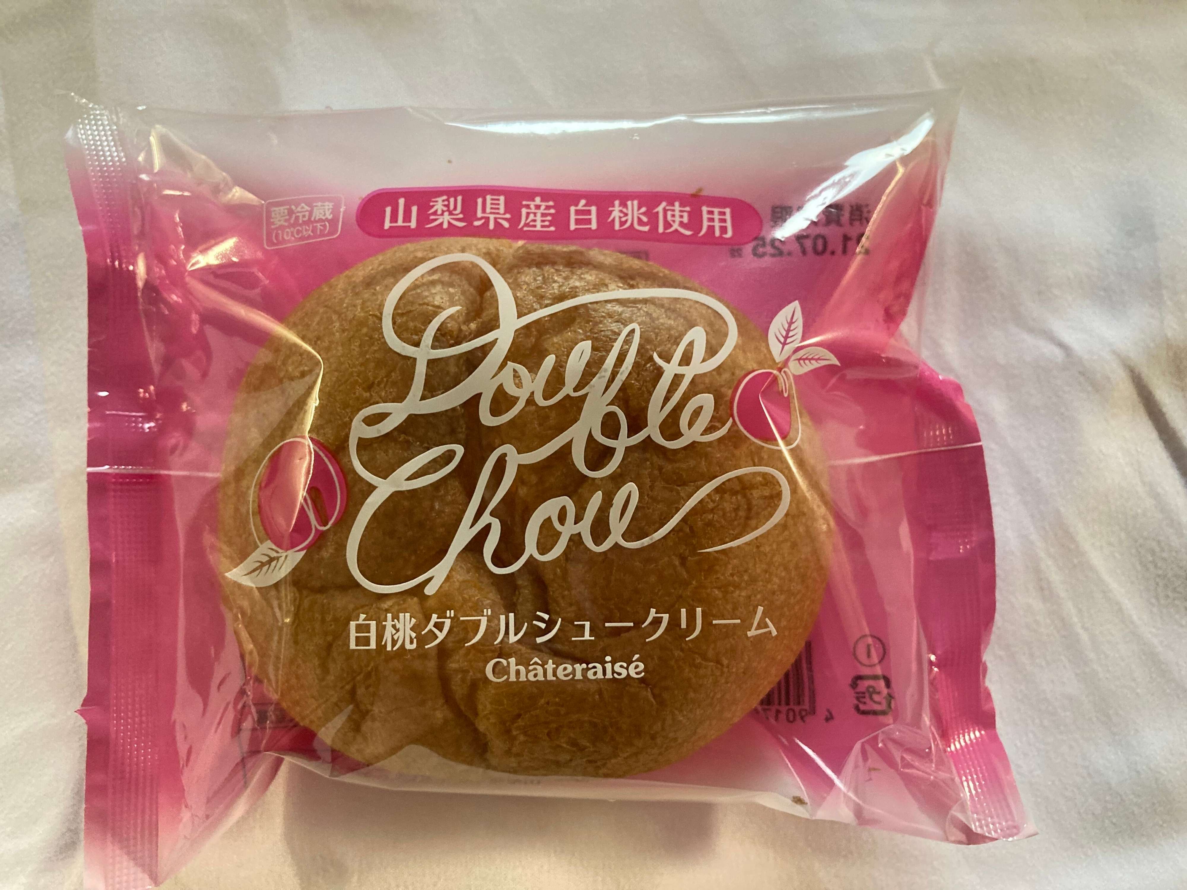 【シャトレーゼ】旬の桃スイーツが108円！今しか味わえない絶品シュークリーム