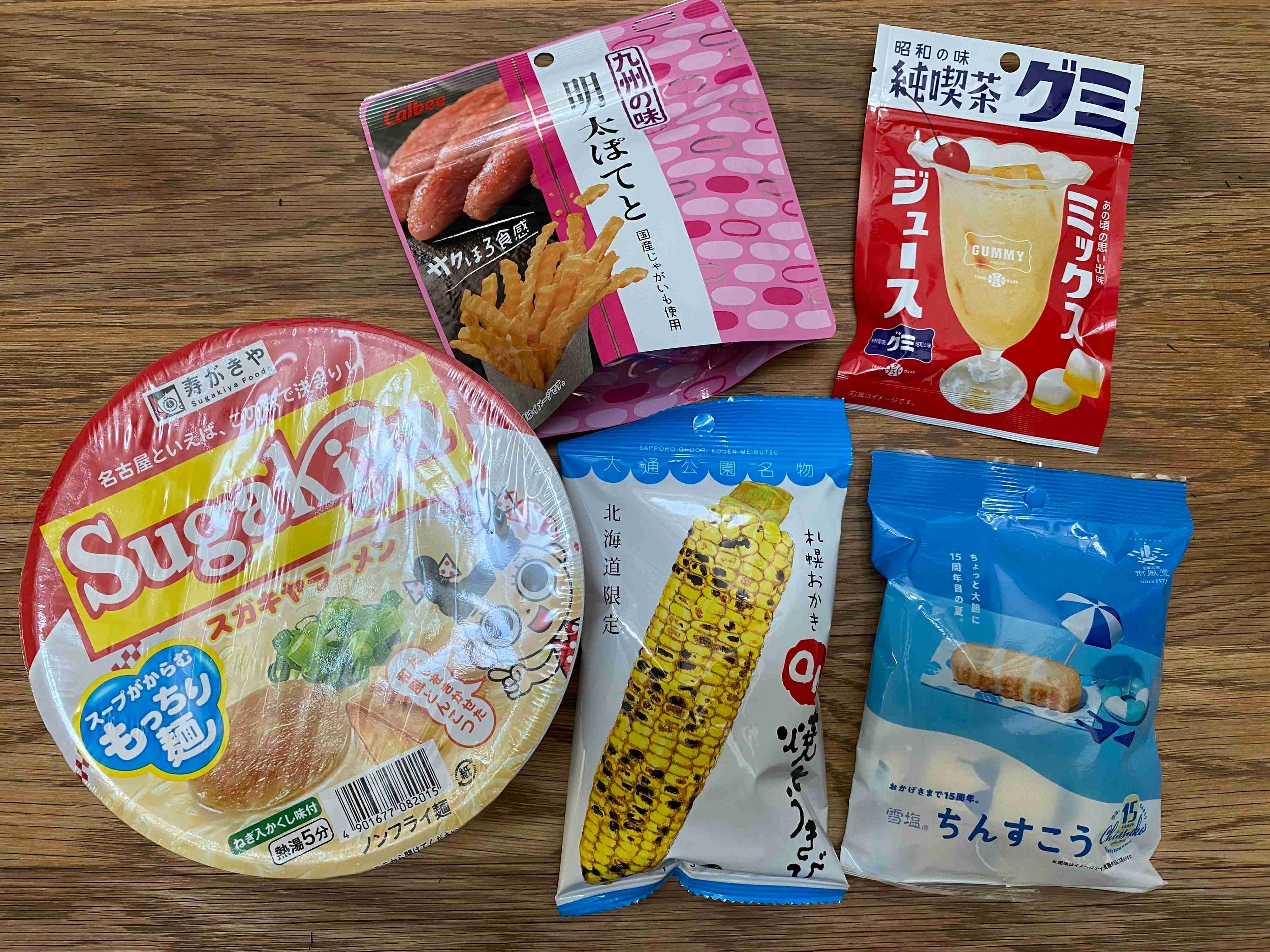 どの県にする？NewDaysで「ニッポンうまいもん物産展」開催中！