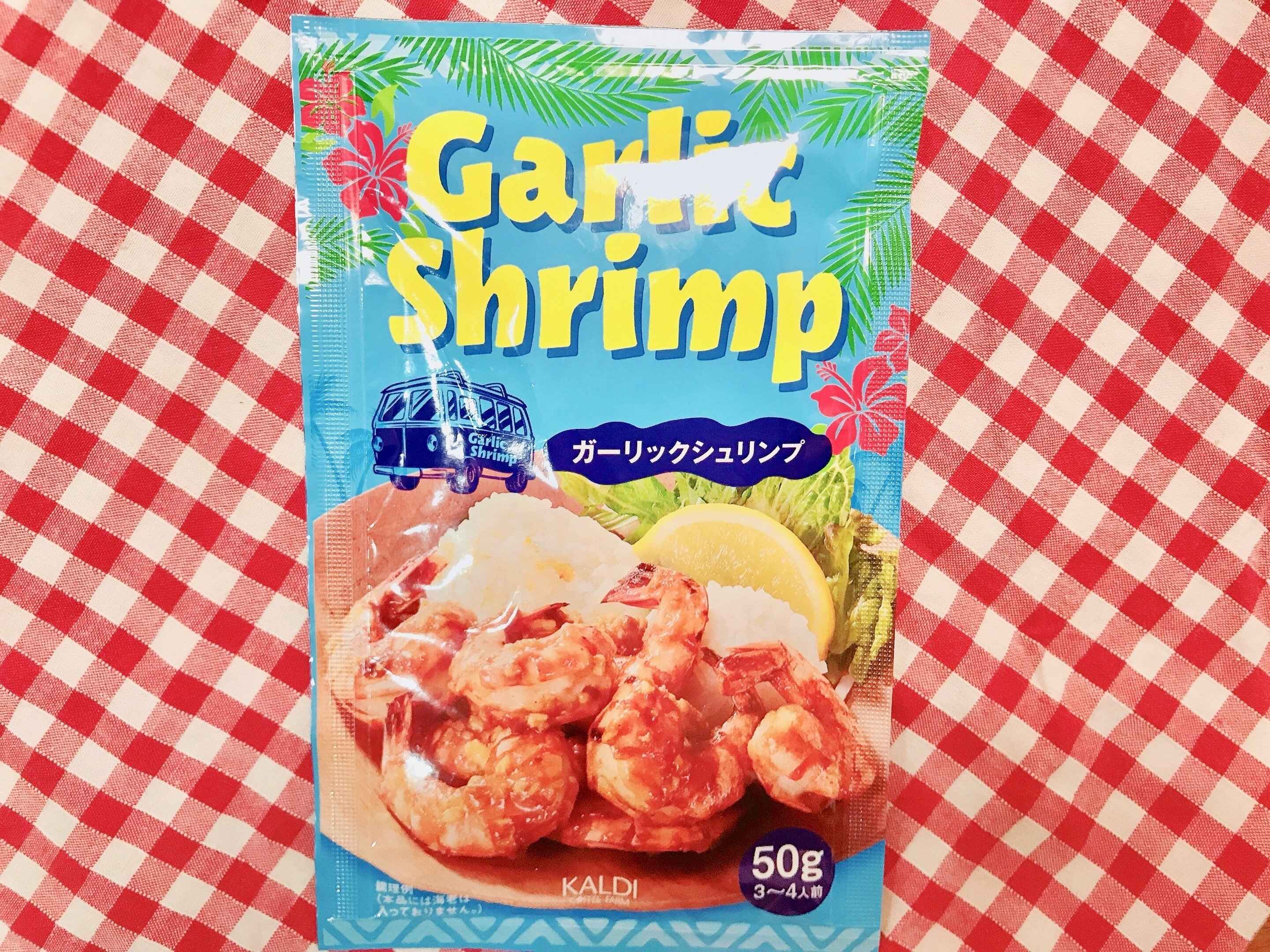 【カルディ】これおすすめ！ガーリックシュリンプのタレ