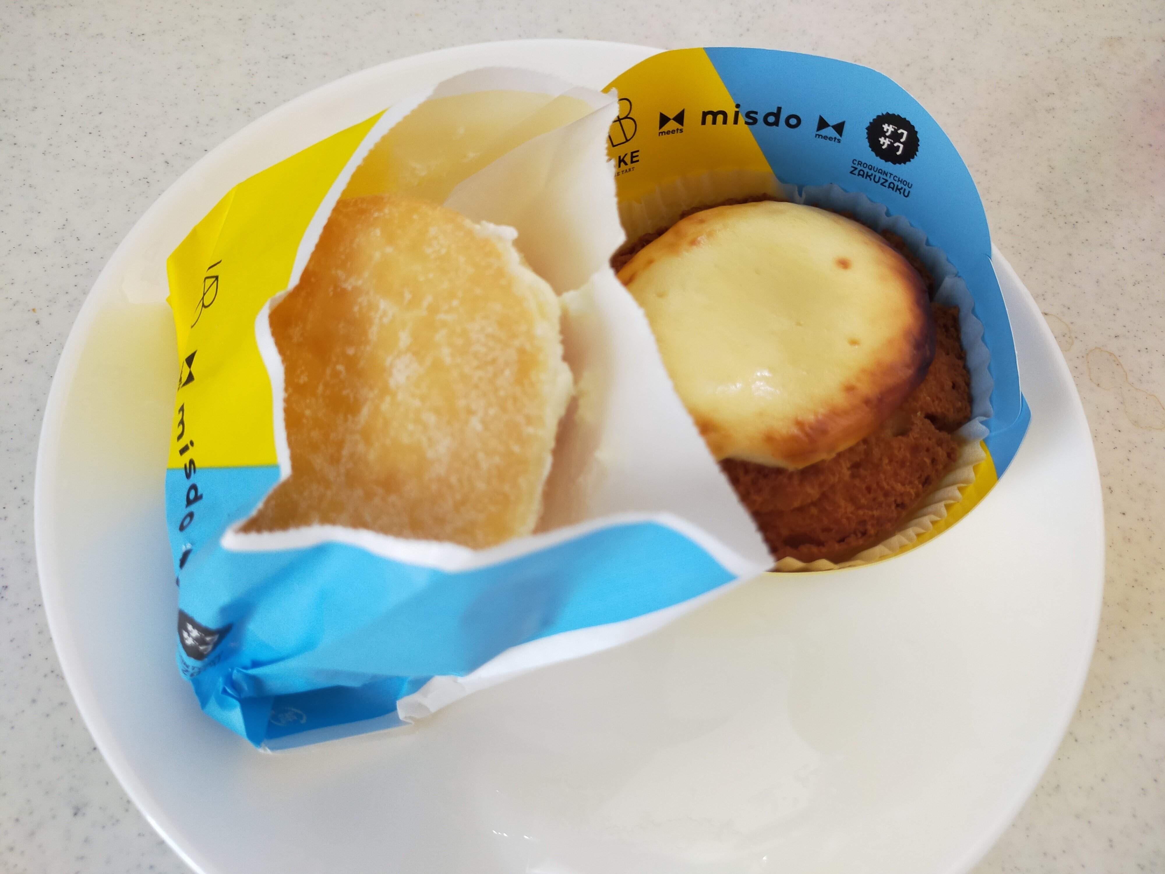 「これ以上ないってくらい幸せ♡」ミスド×行列のできるチーズタルト専門店BAKEスペシャルコラボ！