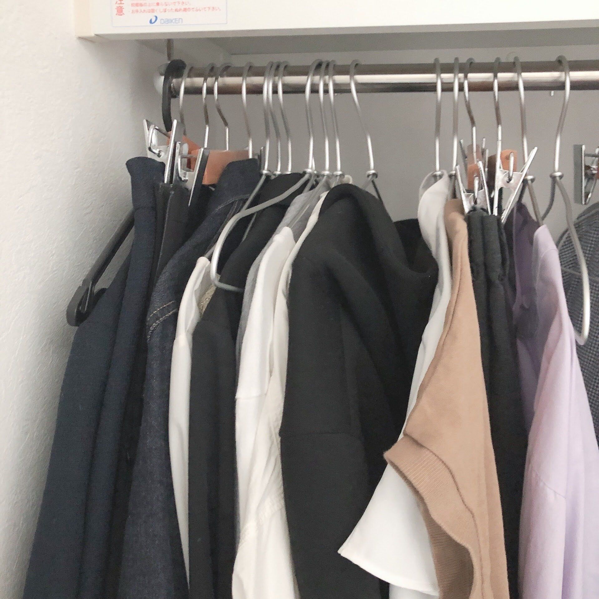 【ミニマリストになったらどうなるのか】ズボラ主婦の3つの変化