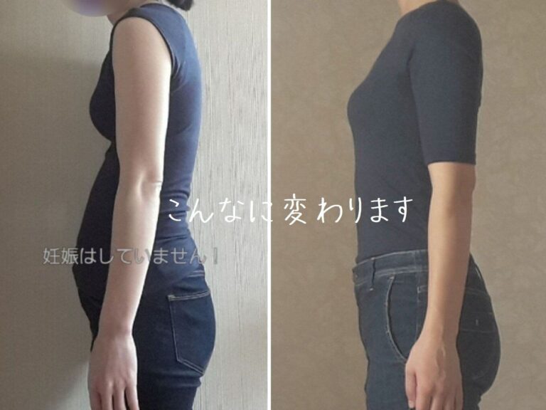 産前よりスタイルアップした40代の【続けられる習慣】5選