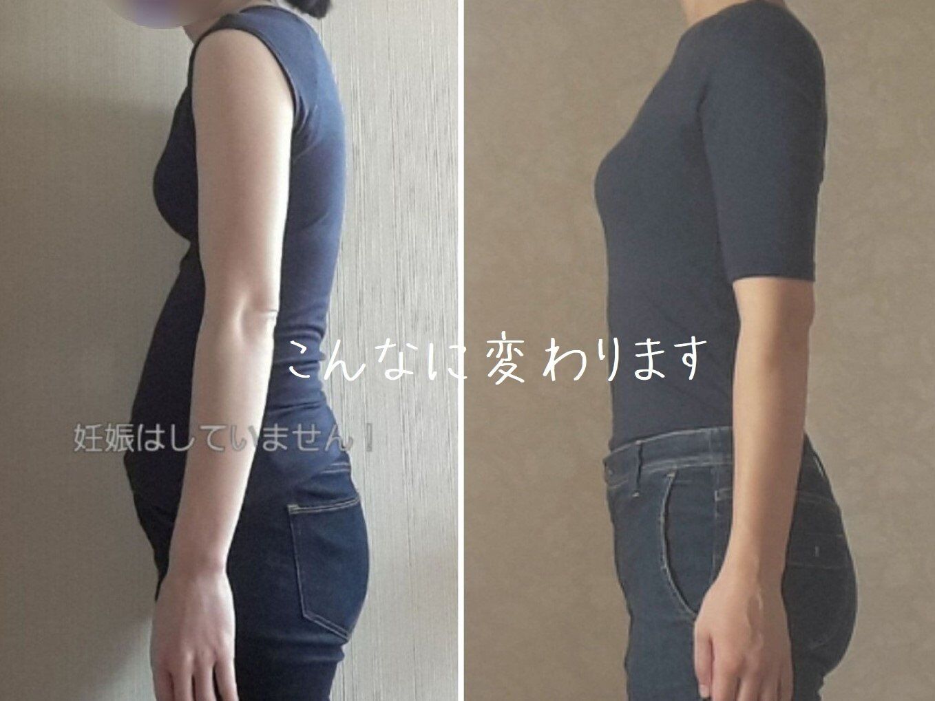 産前よりスタイルアップした40代の【続けられる習慣】5選