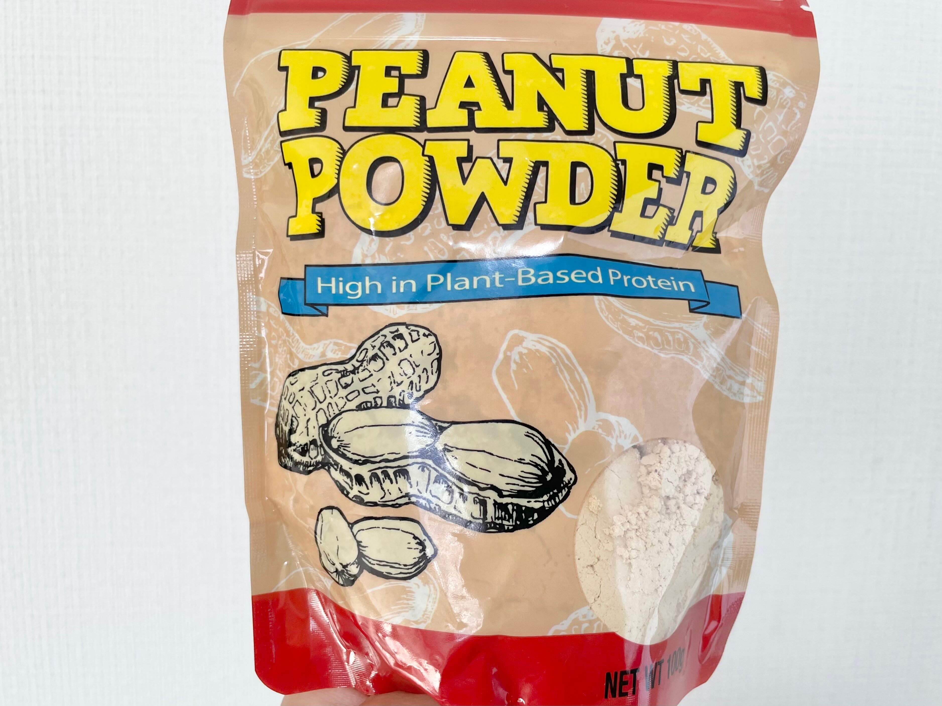 【カルディ】まさかのアレが粉末に!?ちょいたしでよりおいしく！スイーツや料理にも使える万能パウダー発見