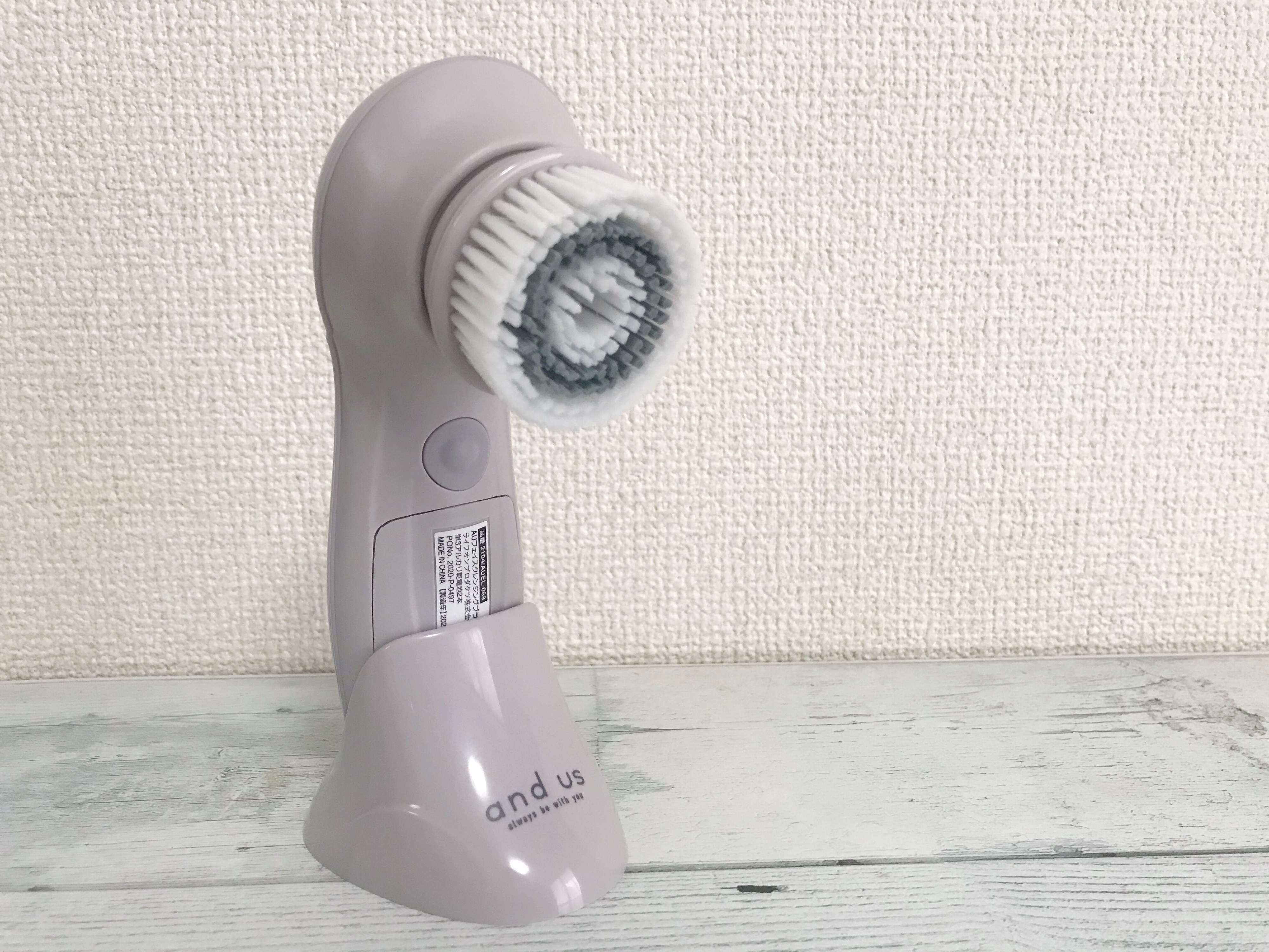 こんなものまで売ってるの？3COINSのコスメブランド「and us」の新商品がすごすぎる！