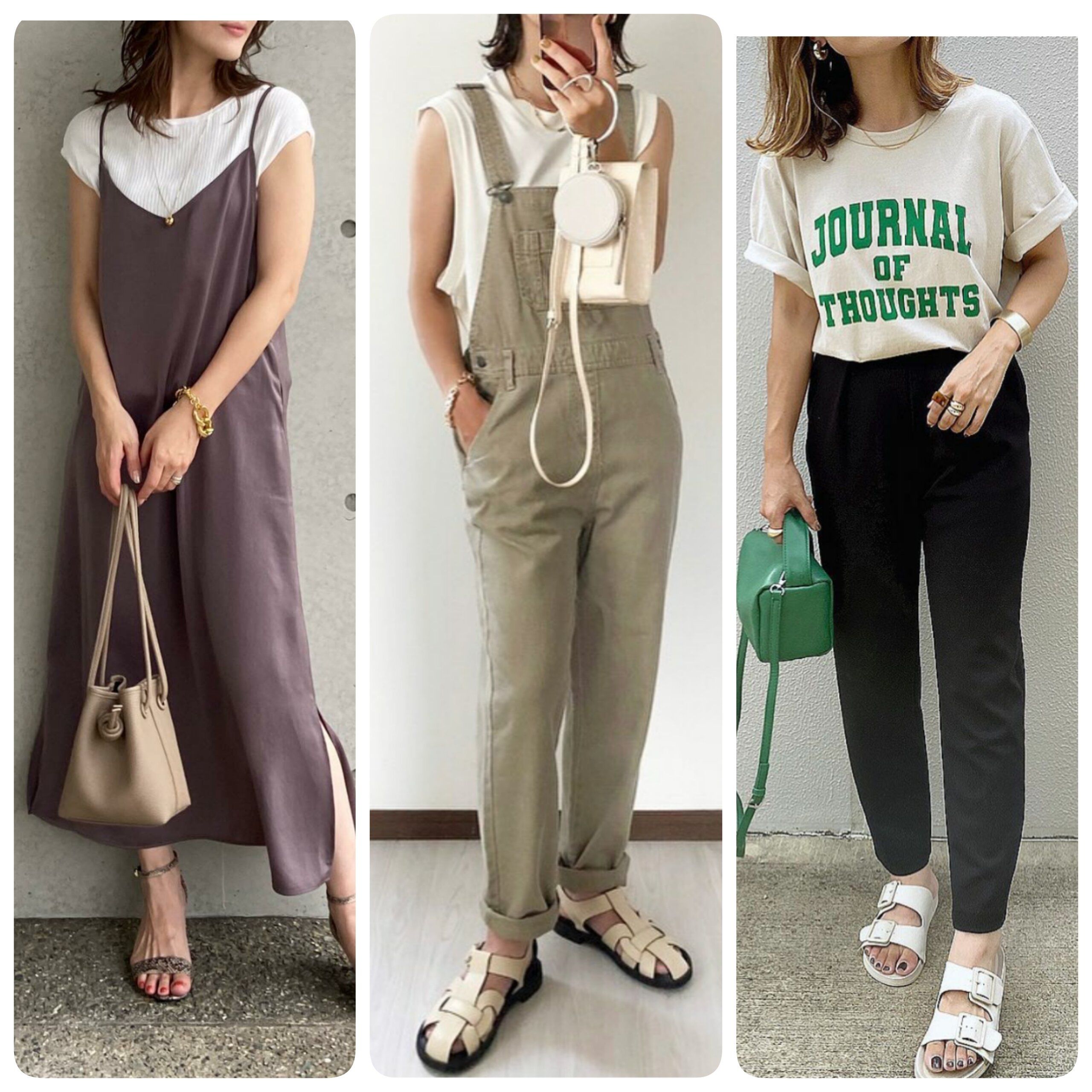 「また同じ」と言わせない！マンネリ回避できる夏コーデのアイデア