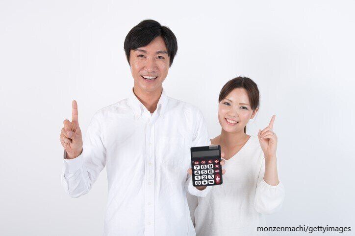 【浪費家→年100万円貯金】変えるだけで貯金のスピードがアップしたこと3つ