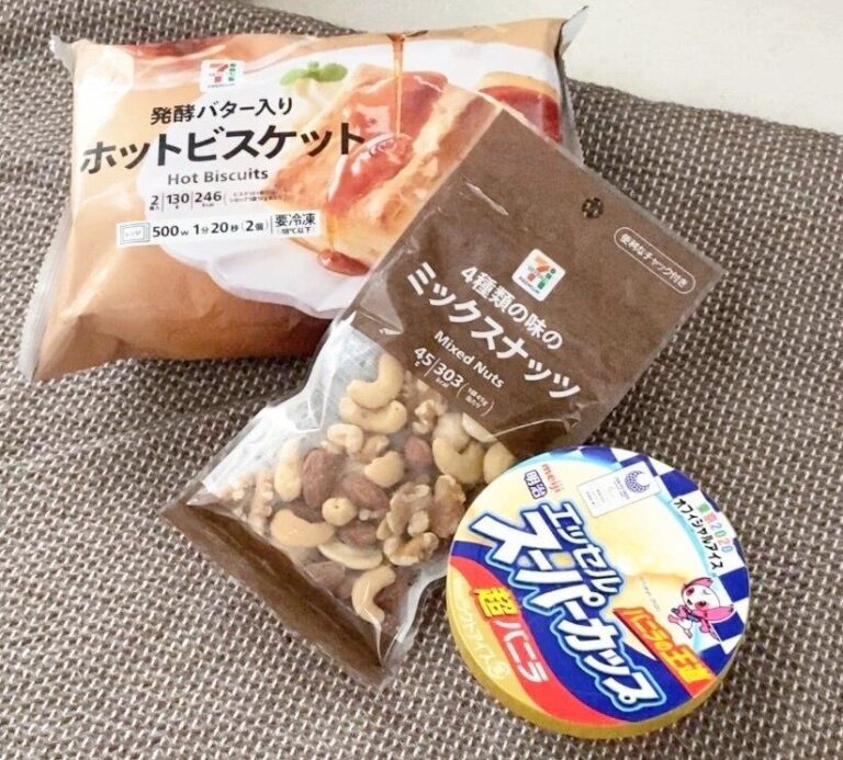 保存OK！セブン-イレブンで揃う3つの材料で作るアイスバーガーが激ウマ！
