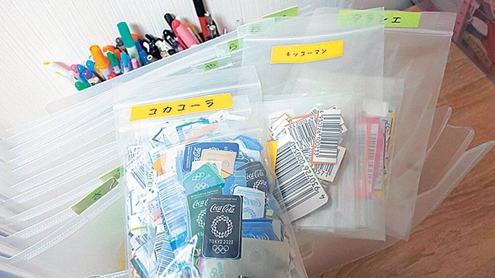 当選総額1000万円クラスの懸賞達人が教える！絶対当たる！神テク７