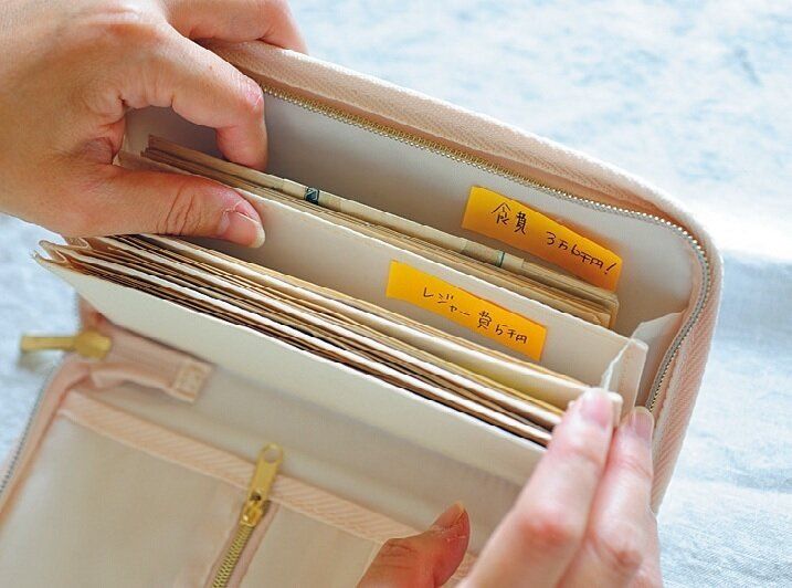 蛇腹ケースに現金を分けたら年収300万円台でも貯まった！考えないやりくり方法